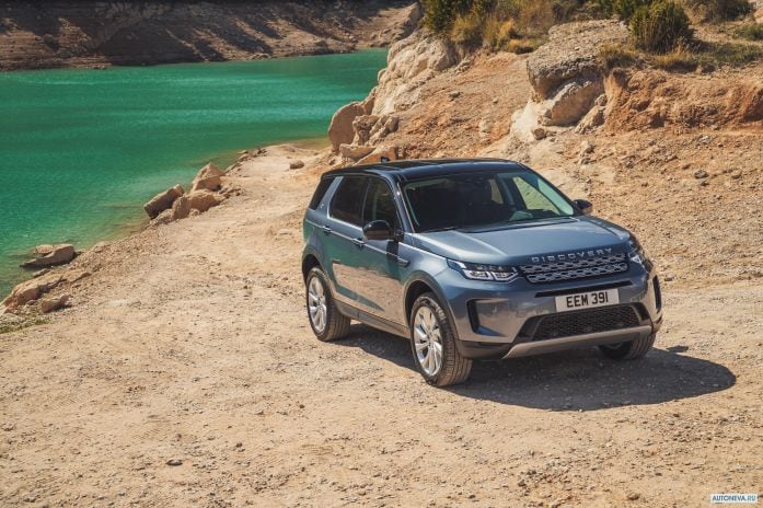 2020 Land Rover Discovery Sport P250 S - фотография 16 из 40