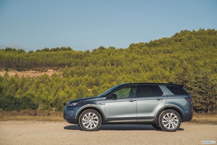 2020 Land Rover Discovery Sport P250 S - фотография 20 из 40