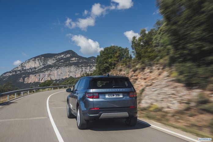 2020 Land Rover Discovery Sport P250 S - фотография 27 из 40