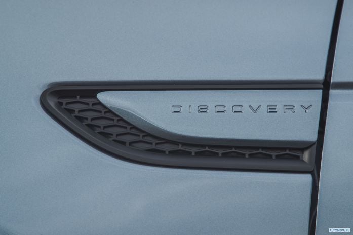 2020 Land Rover Discovery Sport P250 S - фотография 39 из 40 2020 Land Rover Discovery Sport P250 S - фотография 39 из 40
