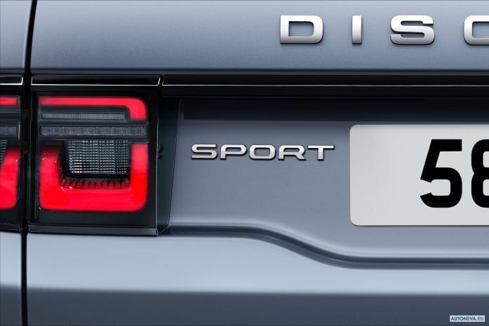 2020 Land Rover Discovery Sport P250 S - фотография 40 из 40 2020 Land Rover Discovery Sport P250 S - фотография 40 из 40
