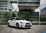 lexus_2014-is_1600x1200_016.jpg
