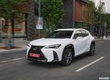 lexus_2019_ux_068.jpg