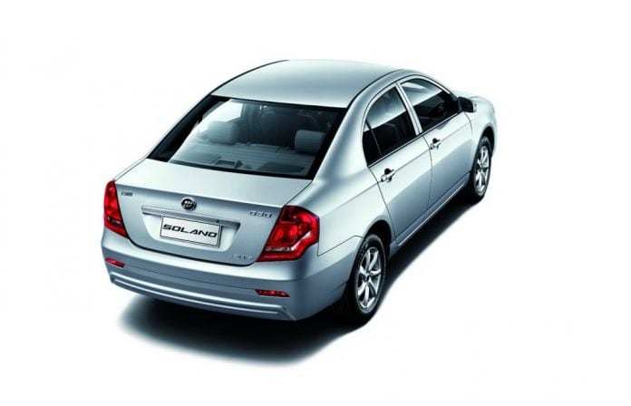2014 Lifan Solano 630 - фотография 2 из 13