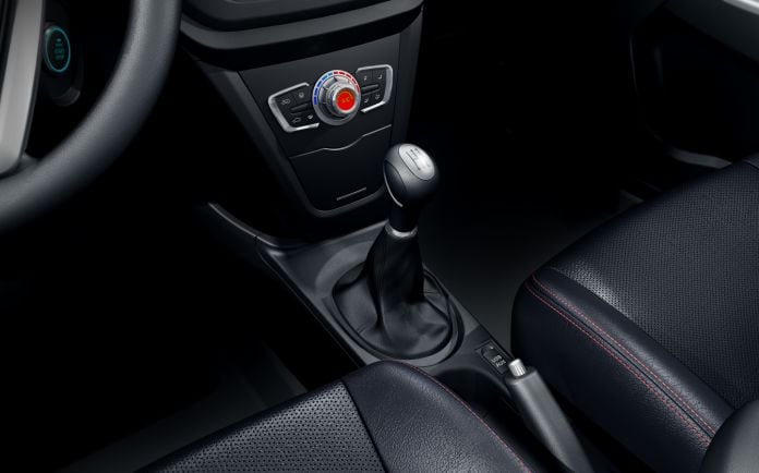 2015 Lifan X50 - фотография 5 из 23