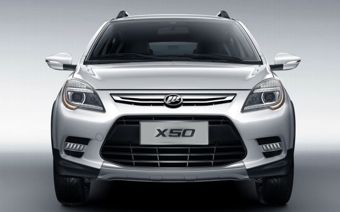2015 Lifan X50 - фотография 11 из 23