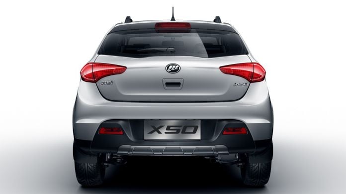 2015 Lifan X50 - фотография 15 из 23