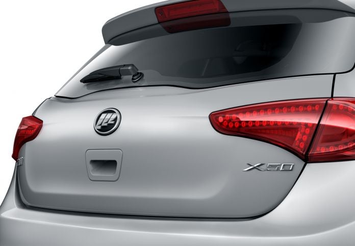 2015 Lifan X50 - фотография 21 из 23
