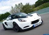 lotus_2015_elise_s_cup_011.jpg