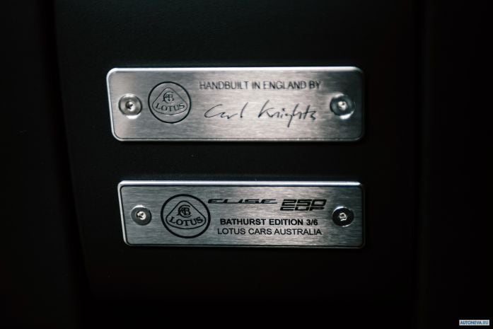 2020 Lotus Elise Cup 250 Bathurst Edition - фотография 6 из 8