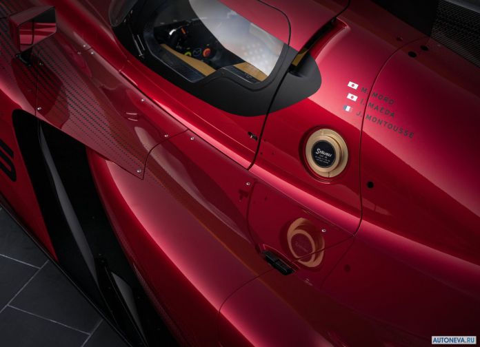2017 Mazda RT24 P Racecar - фотография 8 из 9