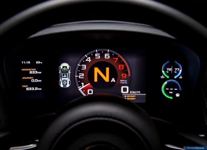 2016 McLaren 570s Coupe - фотография 164 из 187 2016 McLaren 570s Coupe - фотография 164 из 187