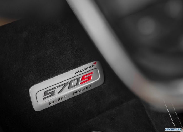 2018 McLaren 570S Spider - фотография 208 из 240 2018 McLaren 570S Spider - фотография 208 из 240