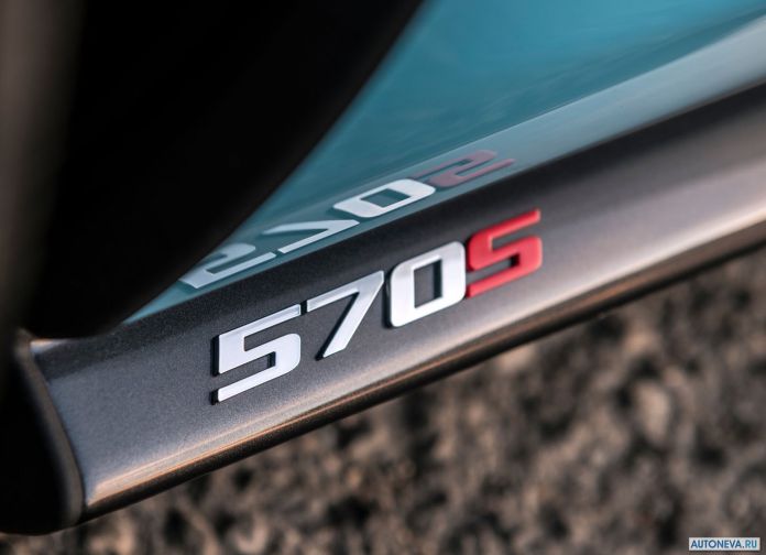 2018 McLaren 570S Spider - фотография 227 из 240 2018 McLaren 570S Spider - фотография 227 из 240
