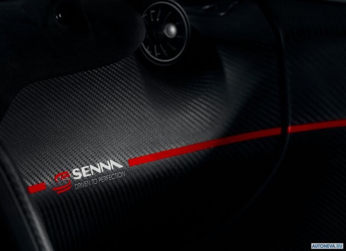 2018 McLaren P1 GTR Senna - фотография 6 из 8