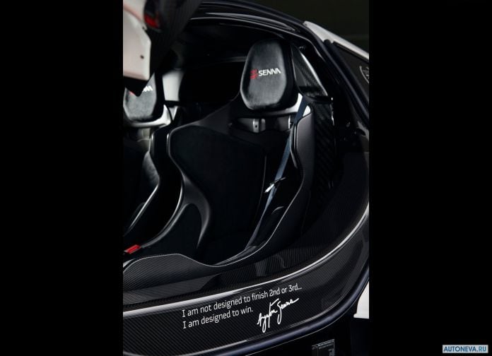 2018 McLaren P1 GTR Senna - фотография 8 из 8