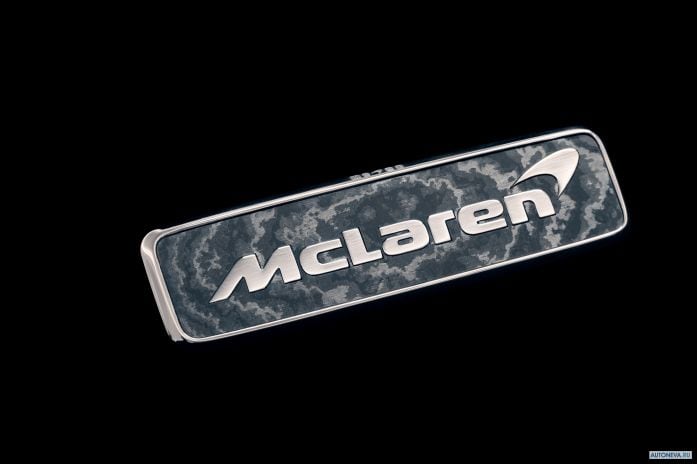 2020 McLaren SpeedTail - фотография 26 из 33 2020 McLaren SpeedTail - фотография 26 из 33