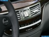 mercedes-benz_2007-s_500_4matic_1600x1200_035.jpg