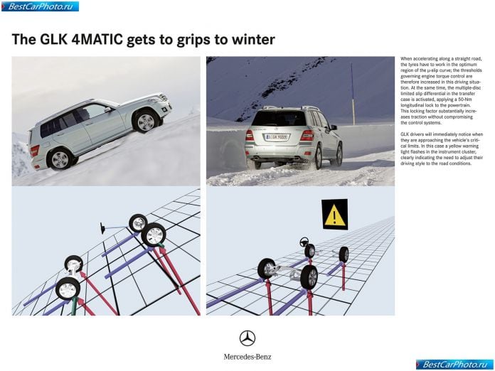 2010 Mercedes-Benz Glk-class - фотография 162 из 171 2010 Mercedes-Benz Glk-class - фотография 162 из 171