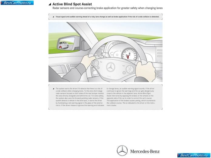 2011 Mercedes-Benz Cl-class - фотография 157 из 169 2011 Mercedes-Benz Cl-class - фотография 157 из 169