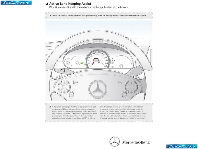 2011 Mercedes-Benz Cl-class - фотография 159 из 169 2011 Mercedes-Benz Cl-class - фотография 159 из 169