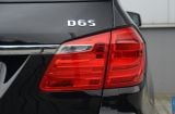 brabus_2012_mercedes_gl-class_008.jpg