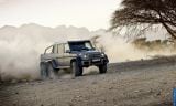 2013_mercedes-benz_g63_amg_6x6_concept_039.jpg