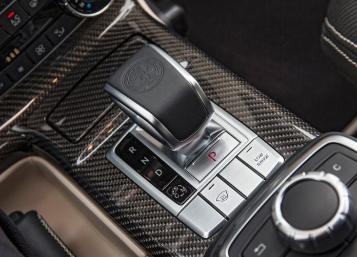 2016 Mercedes-Benz G-class - фотография 47 из 68