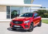 mercedes-benz_2016_gle450_amg_coupe_003.jpg