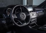 mercedes-benz_2016_gle450_amg_coupe_087.jpg