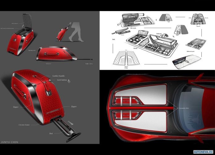 2016 Mercedes-Benz Vision Maybach 6 Concept - фотография 38 из 39