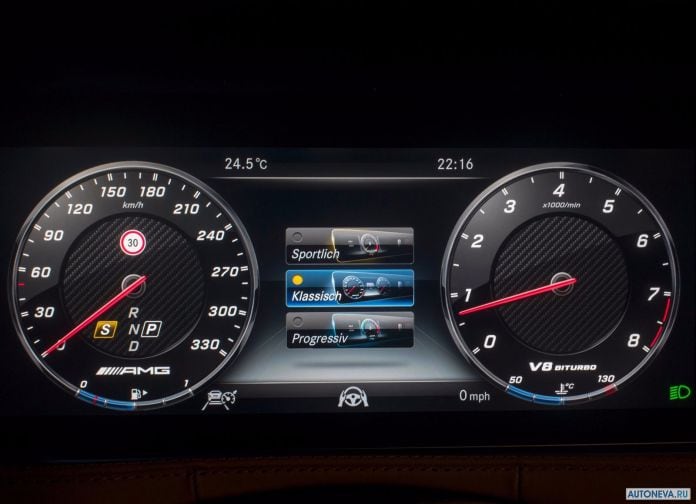 2018 Mercedes-Benz S63 AMG - фотография 59 из 77