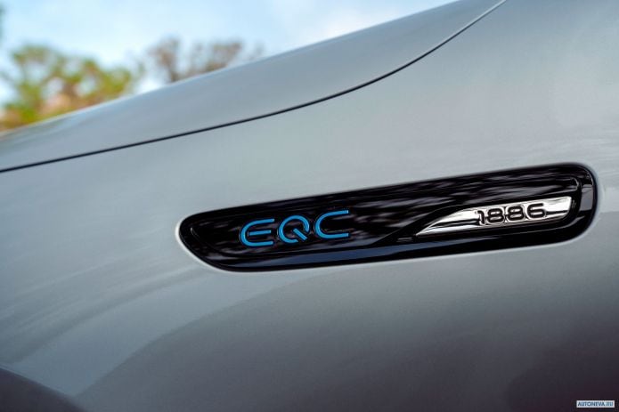 2020 Mercedes-Benz EQC 400 4MATIC Edition 1886 - фотография 24 из 24 2020 Mercedes-Benz EQC 400 4MATIC Edition 1886 - фотография 24 из 24