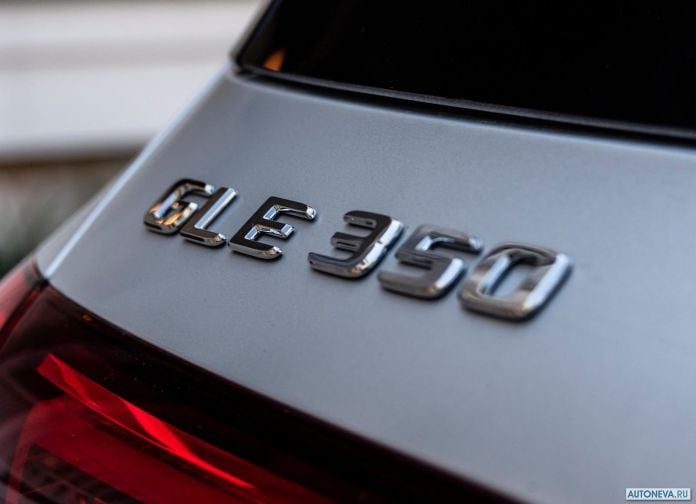 2020 Mercedes-Benz GLE-class - фотография 208 из 252 2020 Mercedes-Benz GLE-class - фотография 208 из 252