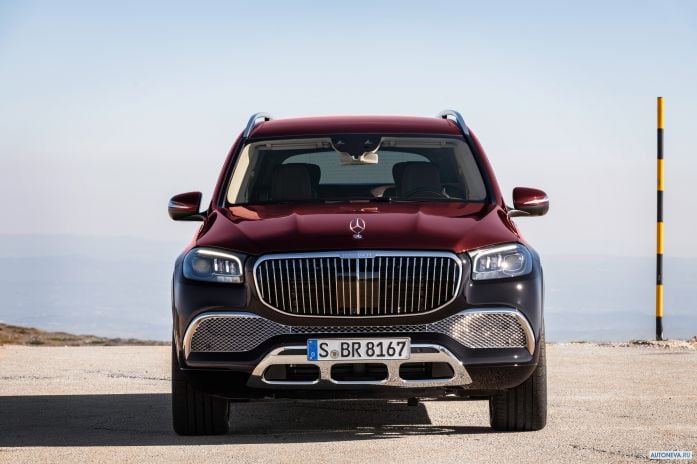 2020 Mercedes-Benz Maybach GLS - фотография 5 из 40 2020 Mercedes-Benz Maybach GLS - фотография 5 из 40