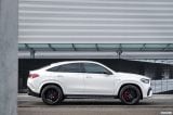 mercedes-benz_2021_gle63_s_amg_coupe_012.jpg