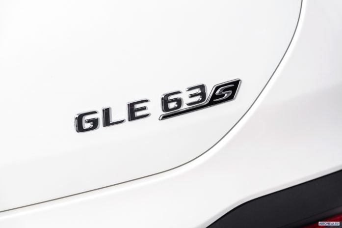 2021 Mercedes-Benz GLE63 S AMG Coupe - фотография 22 из 26