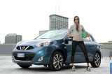 2013_nissan_micra_018.jpg
