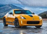 nissan_2018_370z_coupe_heritage_edition_003.jpg