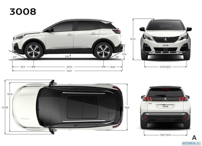 2017 Peugeot 3008 - фотография 38 из 93