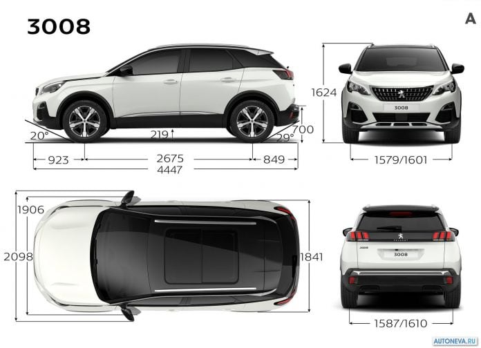 2017 Peugeot 3008 - фотография 93 из 93