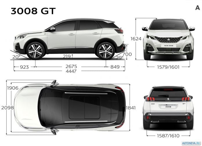 2017 Peugeot 3008 GT - фотография 92 из 92