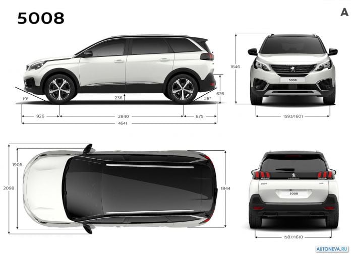 2017 Peugeot 5008 - фотография 128 из 128 2017 Peugeot 5008 - фотография 128 из 128