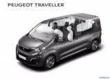 peugeot_2017_traveller_017.jpg