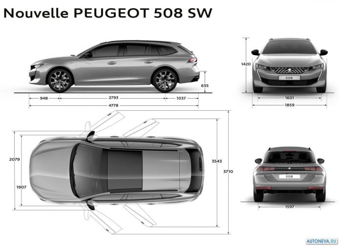 2019 Peugeot 508 SW - фотография 230 из 232