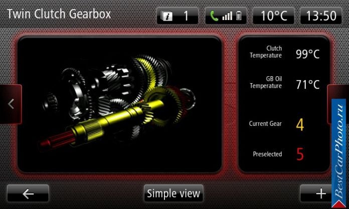 2013 Renault Clio RS 200 - фотография 35 из 49 2013 Renault Clio RS 200 - фотография 35 из 49