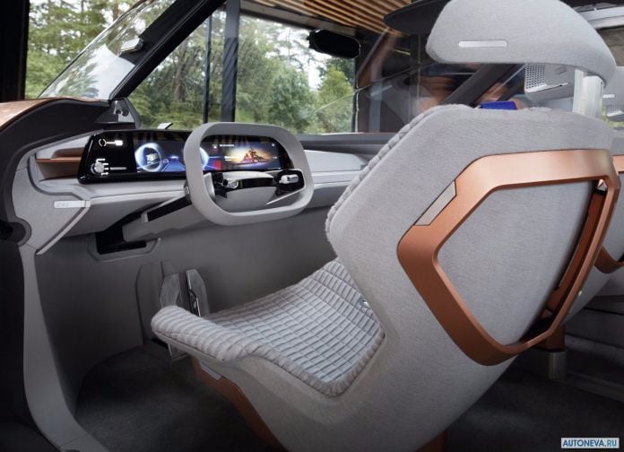 2017 Renault Symbioz Concept - фотография 49 из 114 2017 Renault Symbioz Concept - фотография 49 из 114