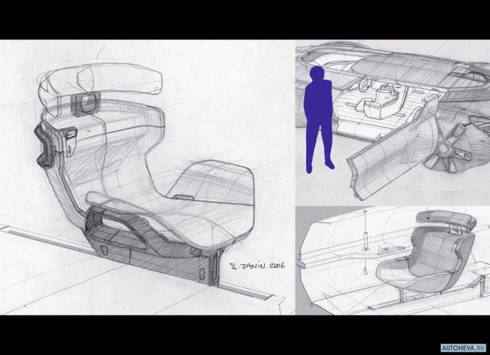 2017 Renault Symbioz Concept - фотография 110 из 114 2017 Renault Symbioz Concept - фотография 110 из 114