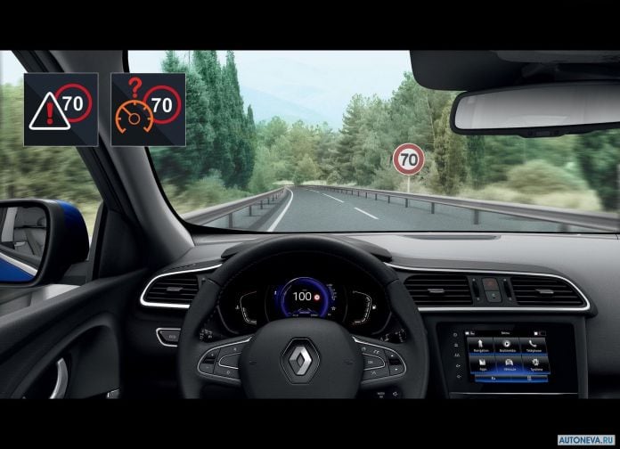 2019 Renault Kadjar - фотография 133 из 136 2019 Renault Kadjar - фотография 133 из 136