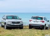 skoda_2018_karoq_079.jpg